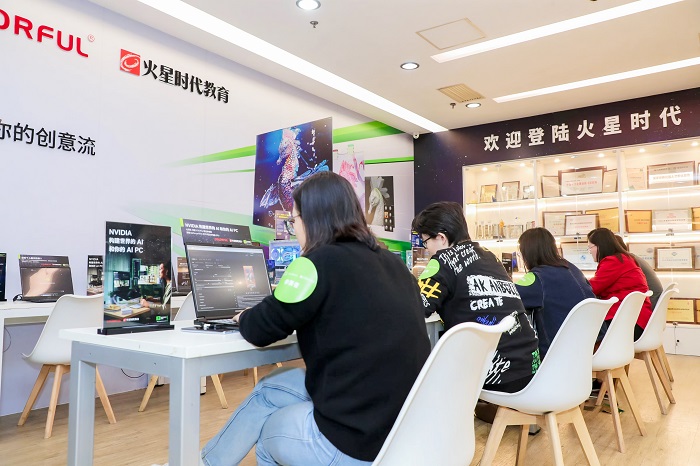 WPS<a href='/pic/' target='_blank'><u>图片</u></a>(2).jpeg