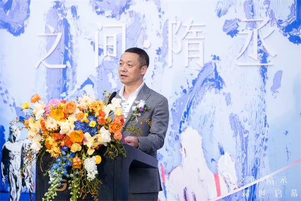 胡柯先生发表致辞.png